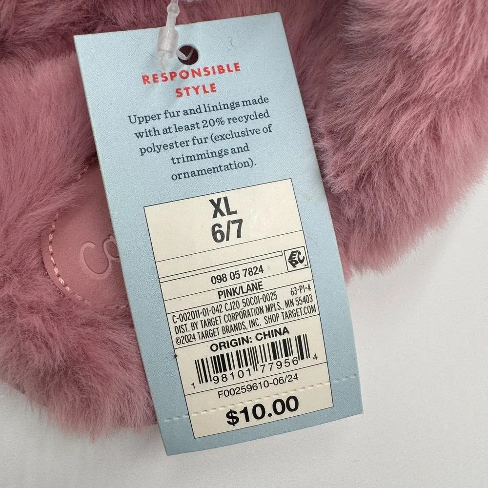 Cat & Jack Lane Metallic Scuff Slippers Girls XL 6/7 Pink NWT
